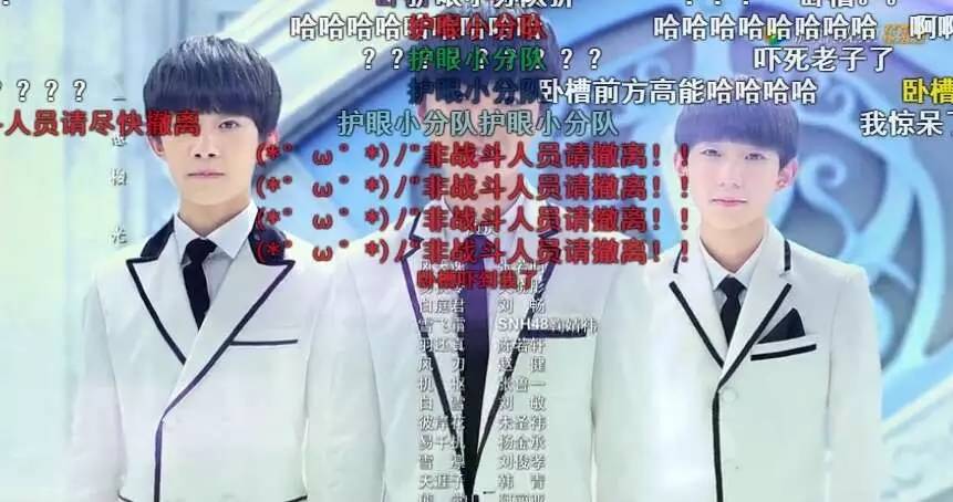 《天空城》玄幻美瞳横扫暑期档，原来国产片真的没有下限｜剧扫雷