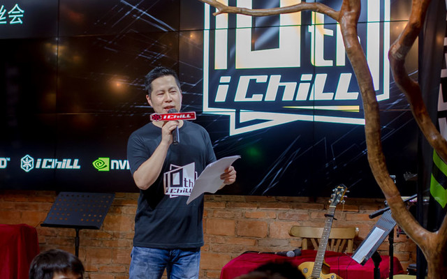 冰龙显卡发布会,冰龙显卡