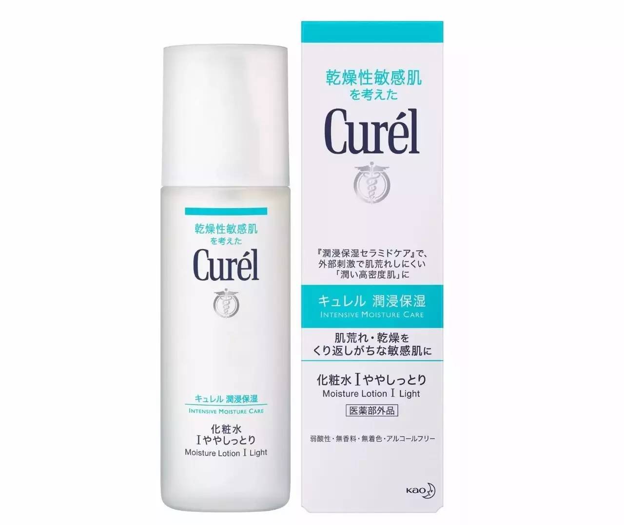 4款日常妆容推荐,日本所有女生妆容