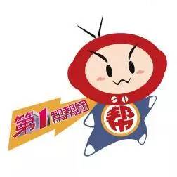 校园贷真实案例借5000到手3000,远离校园贷谨防高额借贷陷阱