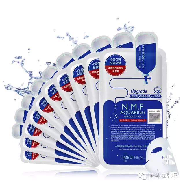 韩国面膜如何辨别真假,别再被这些假国货骗了