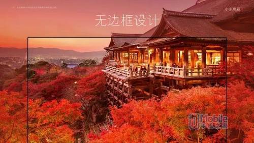 小米电视4是真4k吗,小米电视4值得买吗65寸