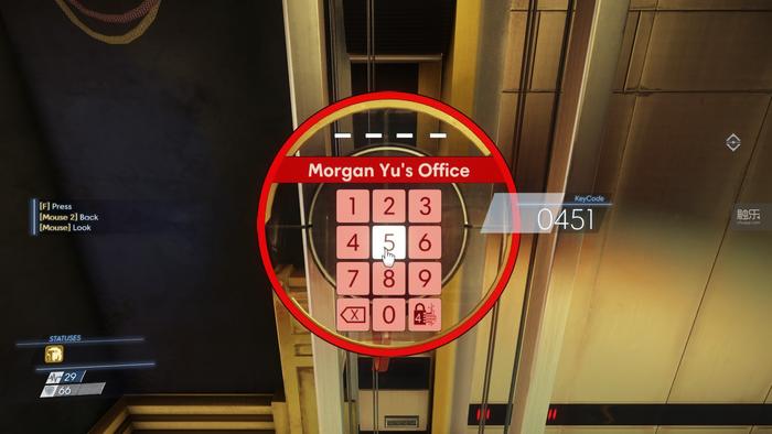 prey从哪出去呢,prey彩蛋