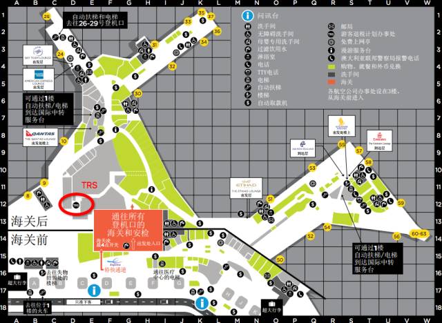 澳大利亚退税最新政策,澳洲退税是怎么个流程