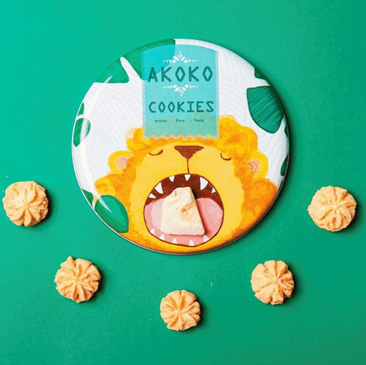 520爱要勇敢说出口,520爱要大声说出来片头