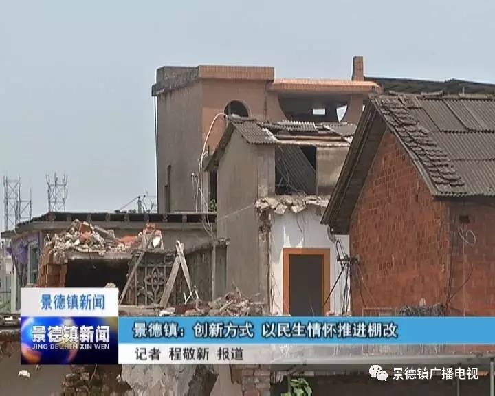 5月11日东方新闻,淮滨5月11号新闻