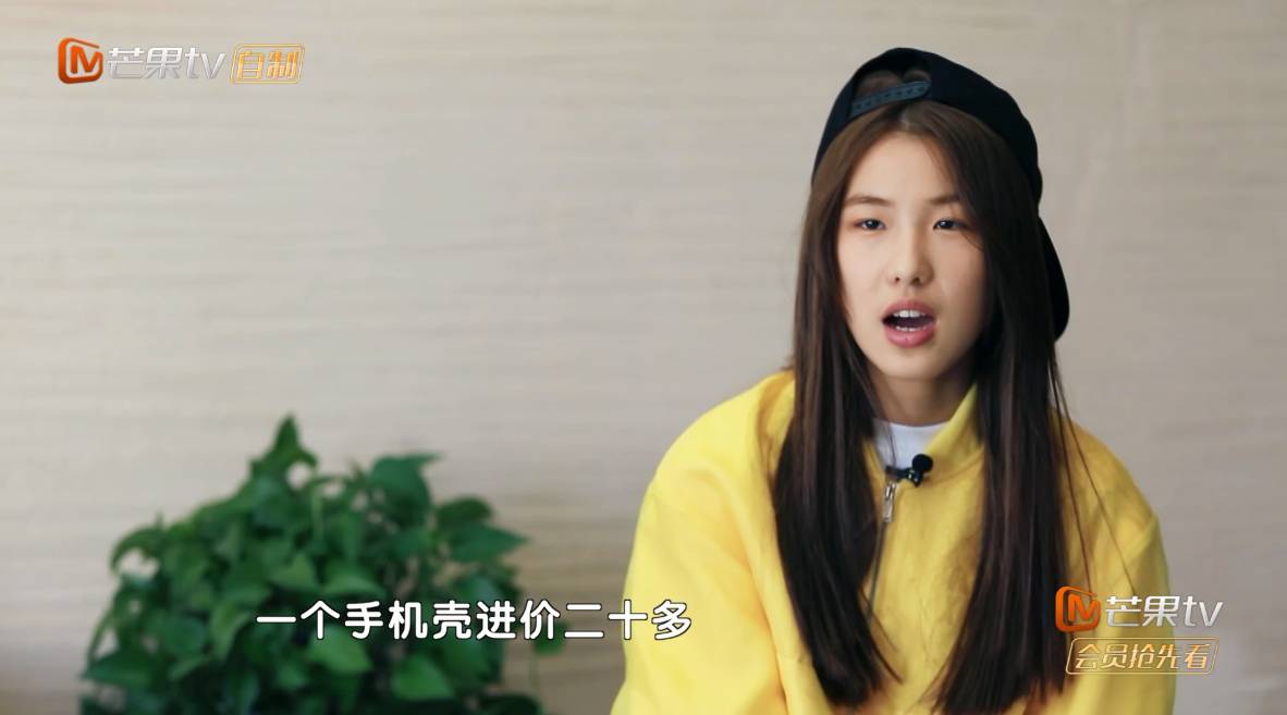 变形计新主人公,变形计十四五岁叛逆少年