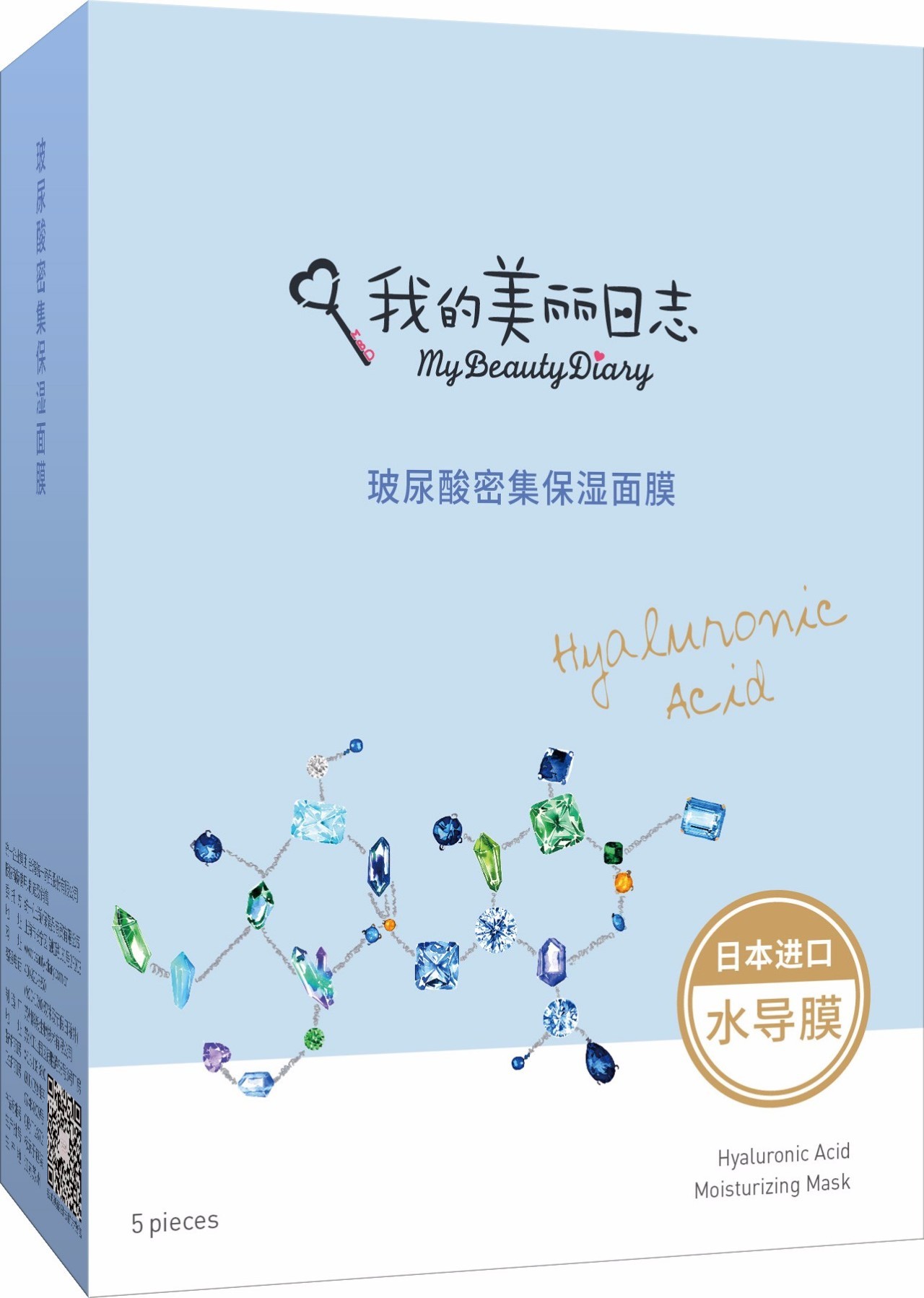 送给妈妈母亲节的礼物简单又漂亮,母亲节小孩子送妈妈什么礼物最好