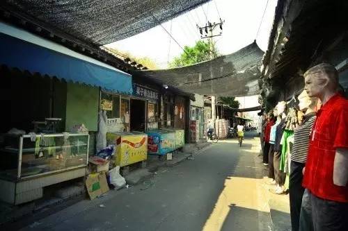 老宣武南横街,回忆儿时的宣武南横街