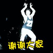 棒针编织拖鞋脚跟起针全教程视频,编织技巧钩针