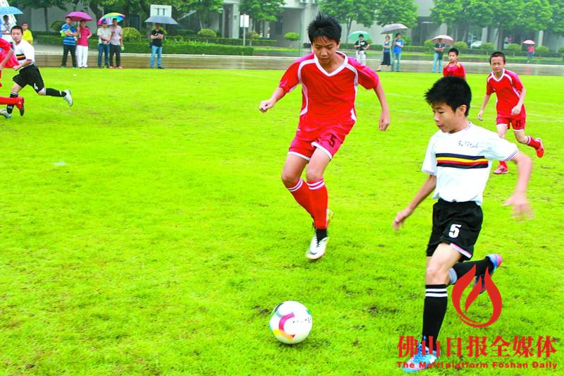 佛山市校园足球总决赛,2021佛山市中小学足球联赛赛程表