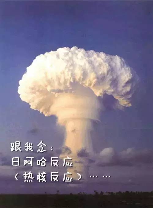 四川人说哪句话最好听,四川人调皮话