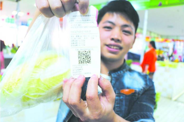 广东省佛山市附近的农贸市场,广东省佛山市禅城区农贸市场