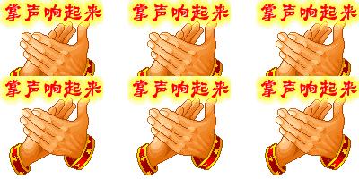 约惠旅游攻略,约惠旅游