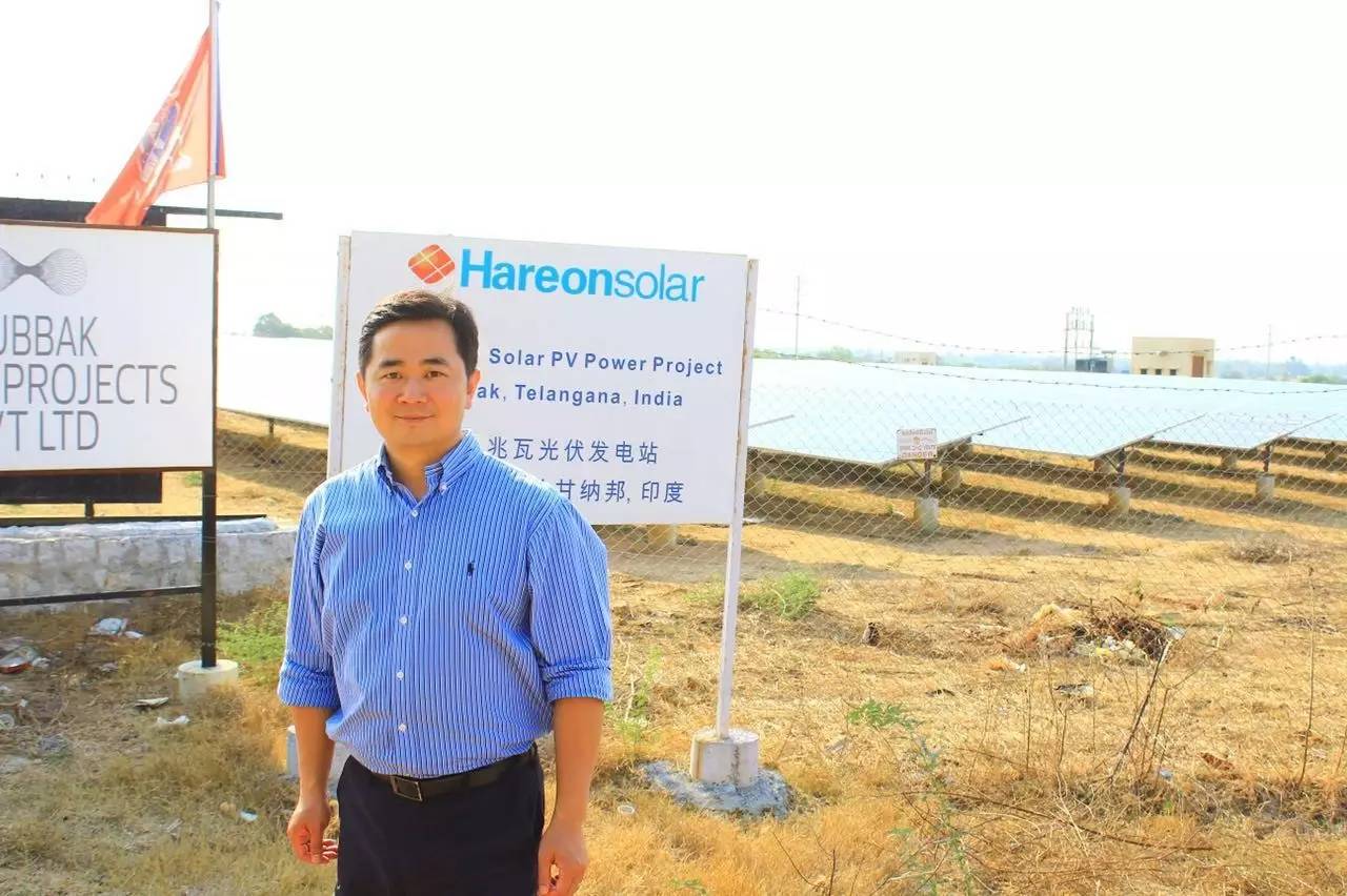海润光伏布局“一带一路”：为印度“雪中送炭”