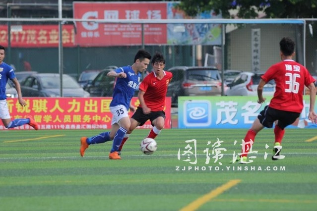 湛江狂狼足球队进足协杯,湛江狂狼主场完整视频