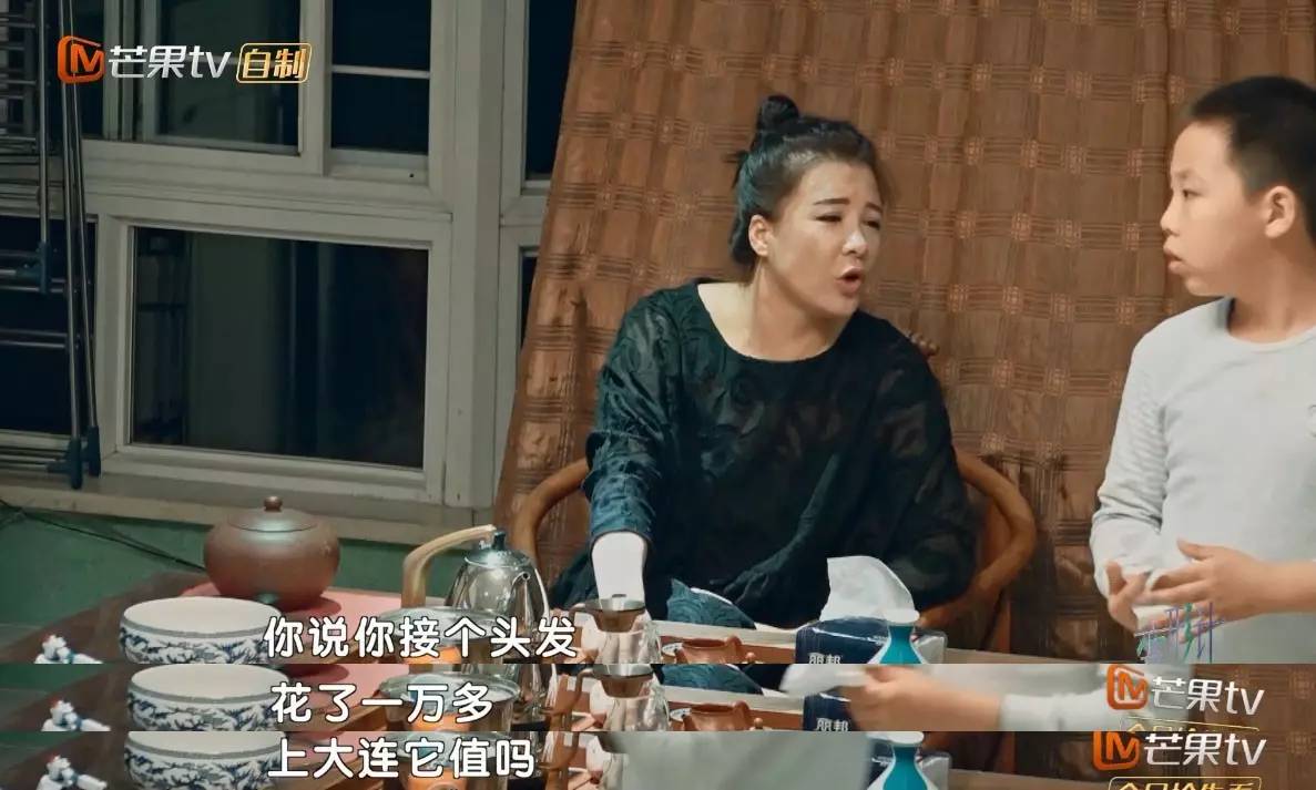 变形计21岁的叛逆少年,变形计如今的主人公都过得怎么样