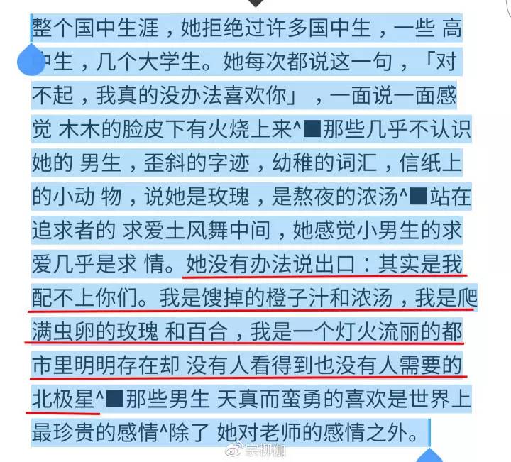 人性到底可以有多恶,人性到底能丑恶到什么地步