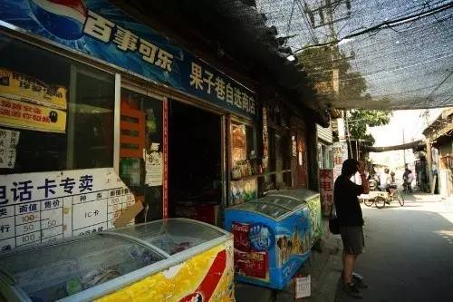 老宣武南横街,回忆儿时的宣武南横街