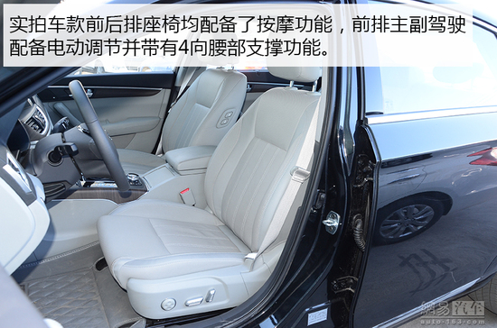 瑞风a60新老款,模仿奥迪a6三联屏的车