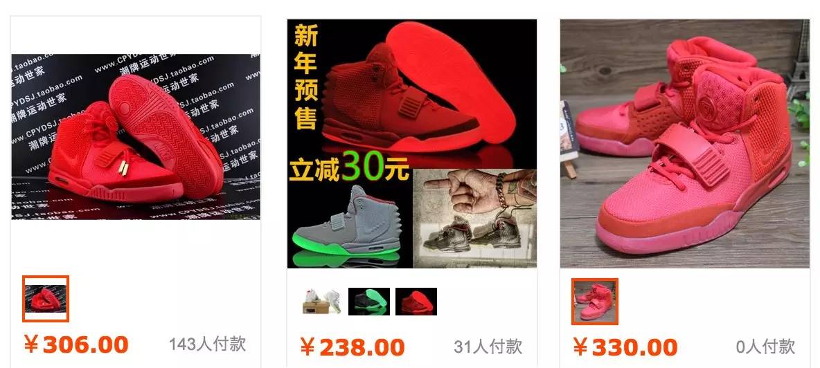 大学中肯定有这7潮人!土豪级的、省吃俭用的、还有买假货?