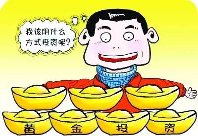 靠买这个,有人春节几天就赚了4万!你也心动了?专家说