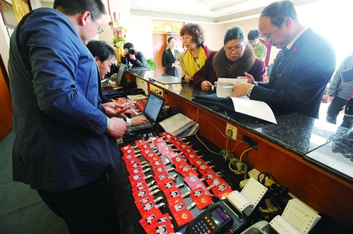 让节俭成为一种习惯,节俭是传统美德