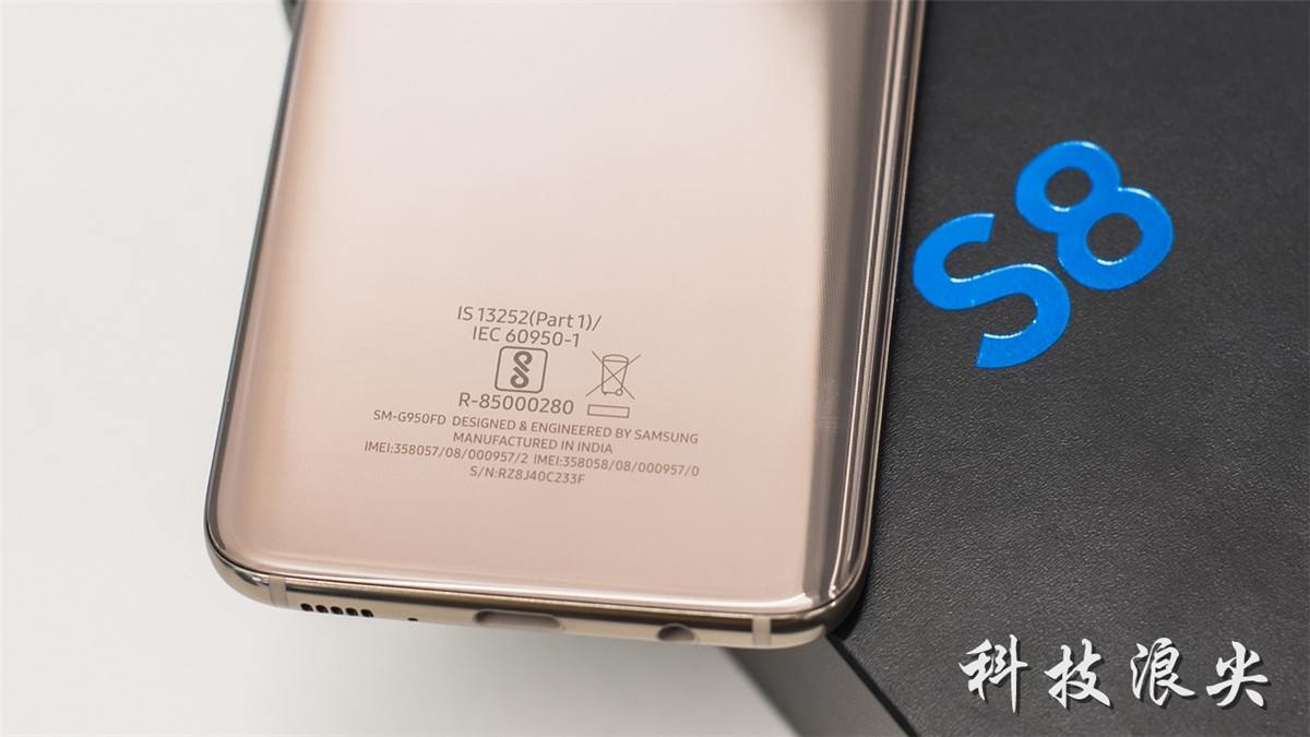 三星s8+评测科技美学,三星galaxytabs8ultra评测