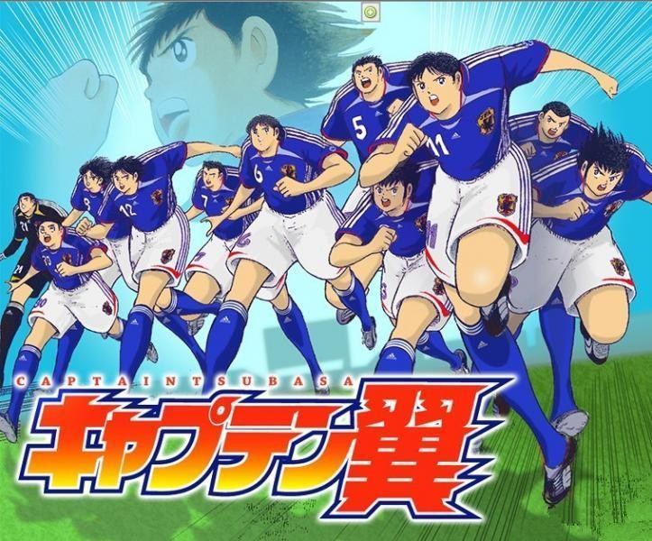 日本将足球小将展示出来,日本足球小将人物展