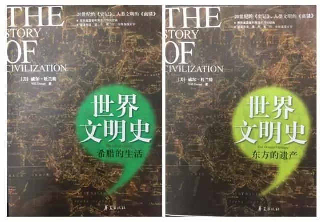 把阅读当做一种生活方式,读书也是一种感受