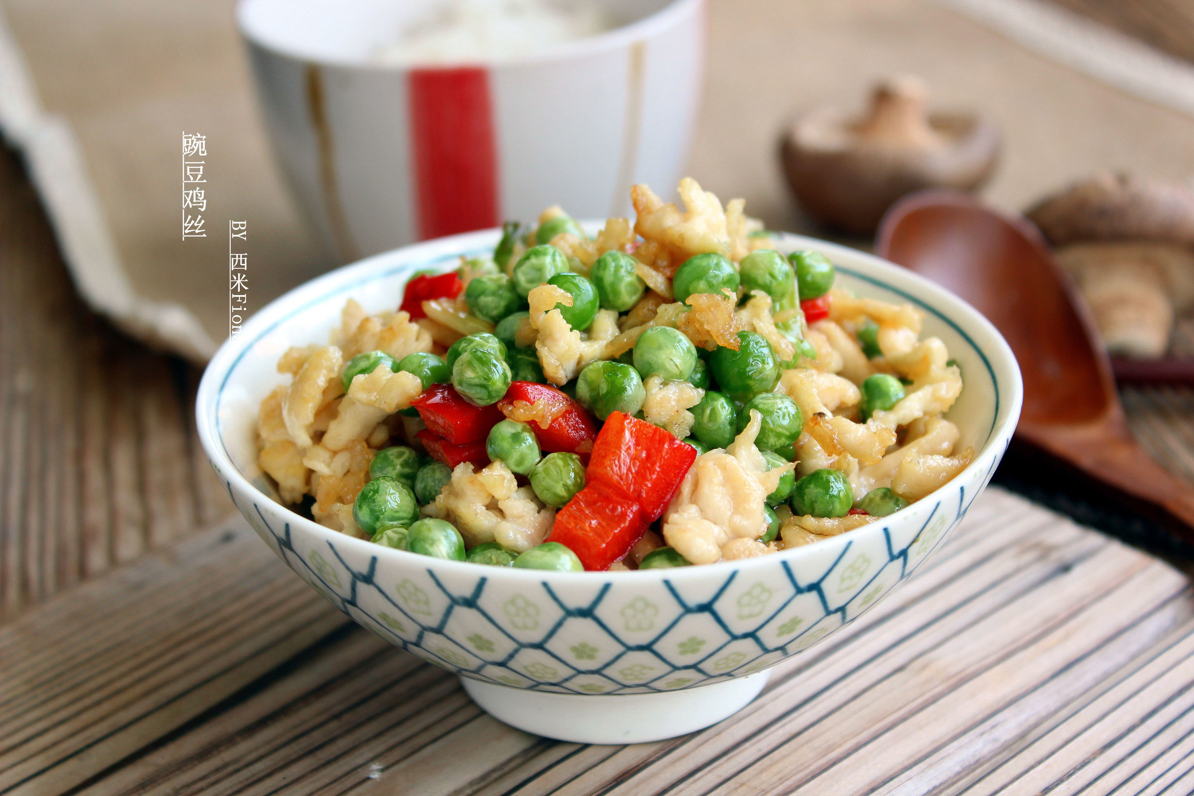 豌豆有什么营养减肥吗,豌豆膳食纤维