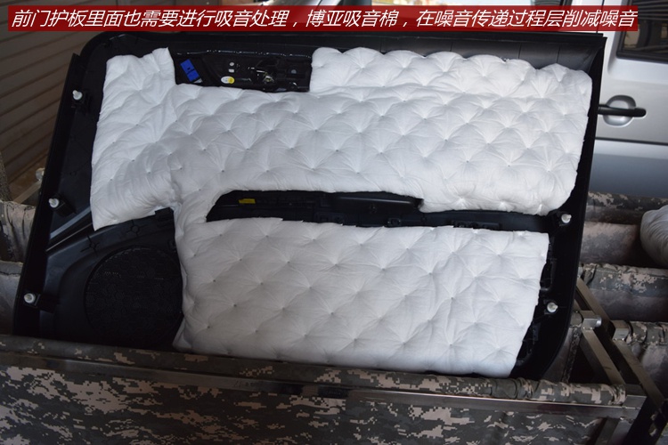 奔腾X80隔音到底好不好,奔腾x80隔音解决方法