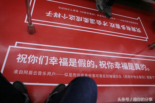 网易云音乐用哪个音质,网易云音乐和酷狗哪个好