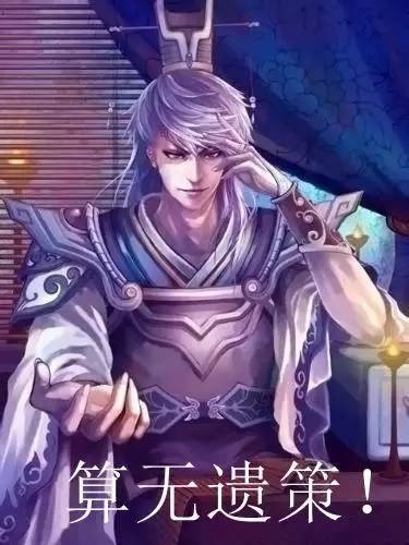 皇马尤文曼联米兰,皇马尤文名单公布