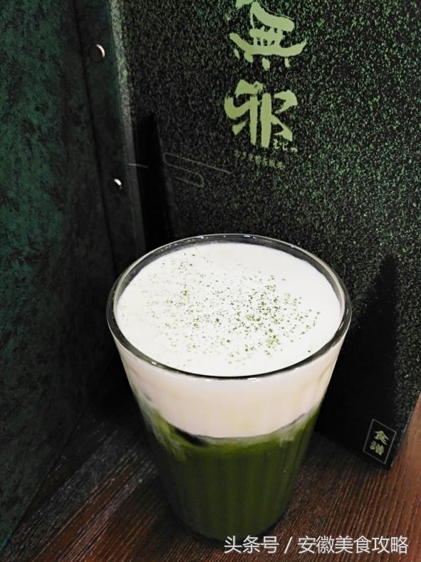 适合抹茶控的甜品店,合肥好吃的抹茶