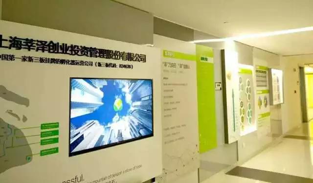 孵化器如何创业,孵化器如何实现经济效益最大化