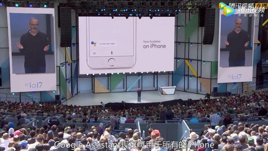 谷歌助手苹果版怎么下,谷歌语音助手和siri