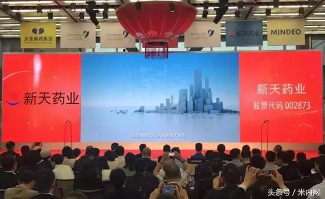 亮了！药企学术推广投入超50%，换来三大中药品种年销售5个亿