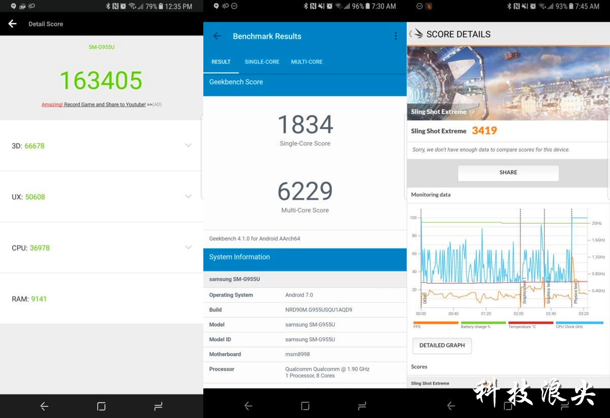 三星s8和s8+哪个更值得入手,三星s8和s8+的区别哪个好