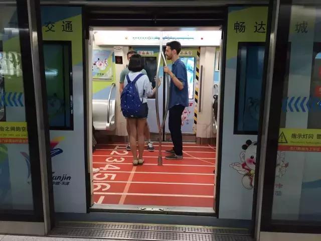 天津3条新地铁线路图,天津创意地铁