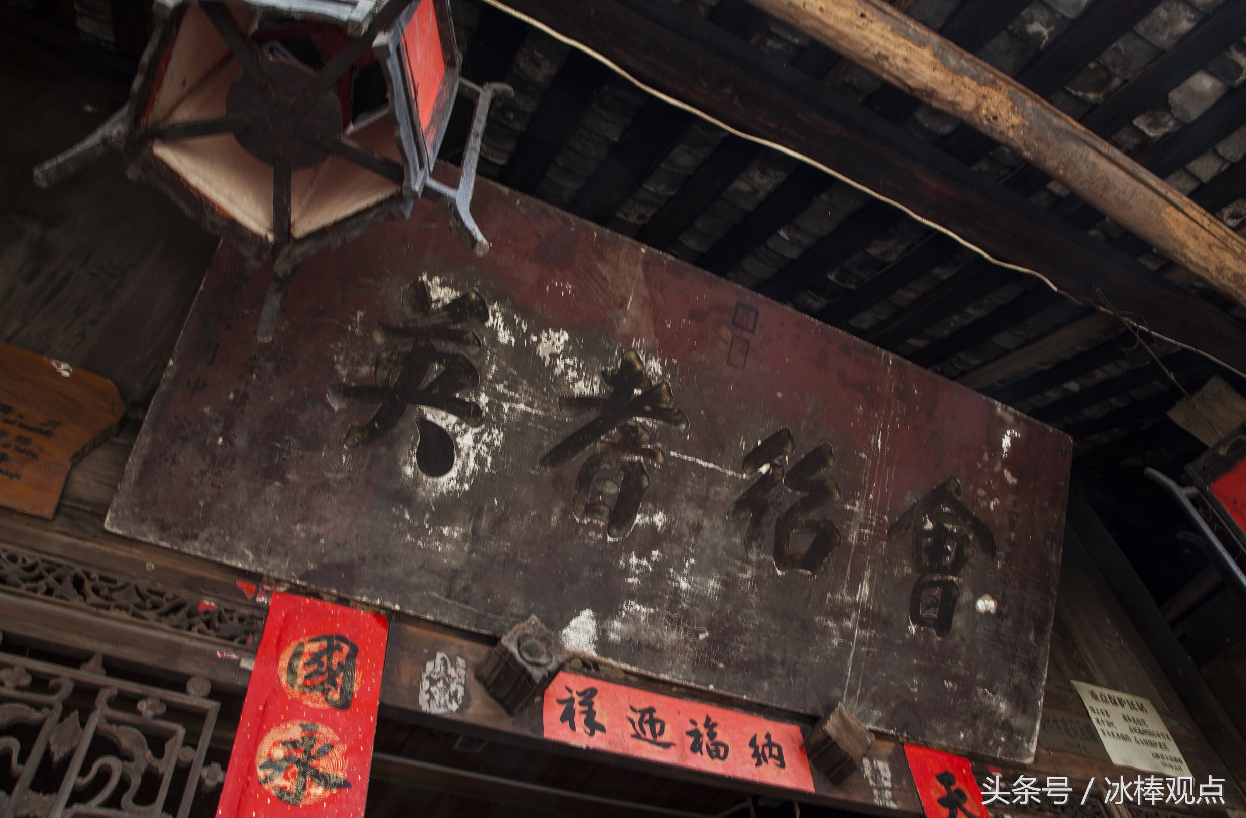 藏在贵州大山深处的惊艳之美,隐藏在贵州大山里的古寨