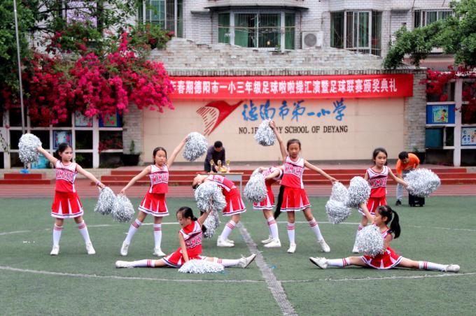 德阳小学足球比赛,2021德阳市小学足球比赛