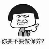 揭秘美发店的套卡模式,美发店骗钱套路