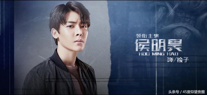 45度扒片《寒武纪》睡鸭*菊爆**，周雨彤贺军翔国语台湾腔无缝切换