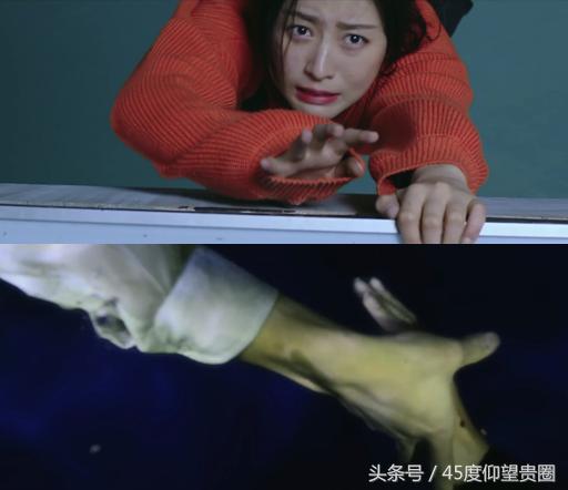 45度扒片《寒武纪》睡鸭*菊爆**，周雨彤贺军翔国语台湾腔无缝切换