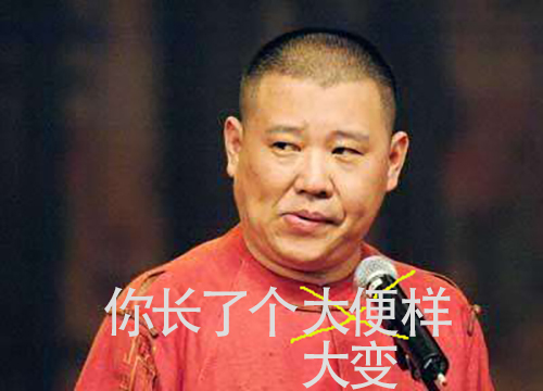 以前的萝莉,萝莉是怎么变成金刚芭比的