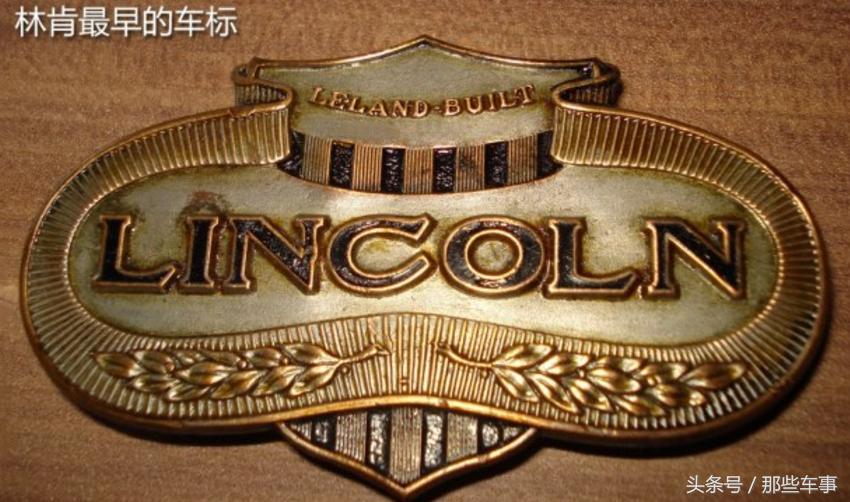 林肯经典车标是哪一款,林肯算是豪华品牌吗