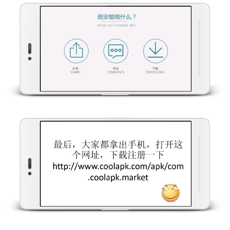 乐享app怎么用,乐享app学堂版