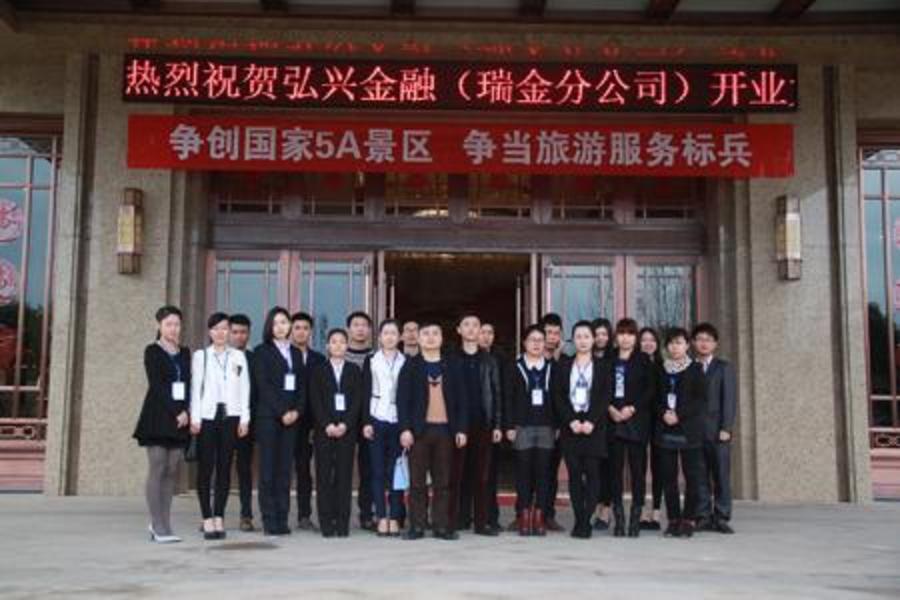 爆雷系列｜一文看懂江西省38家问题平台