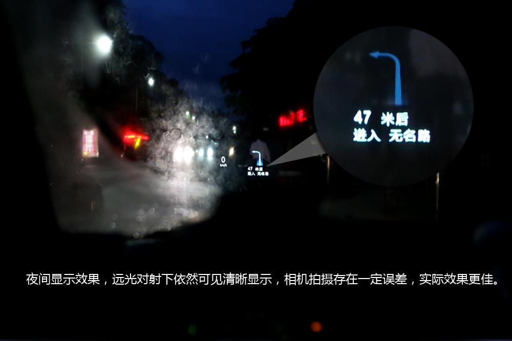 汽车安装飞机显示器:号称开车“不低头”,有多少人用过?